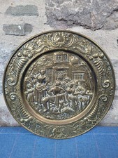 Vintage Embossed Brass Wall