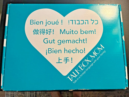 Talk box mom spanish first - talk,