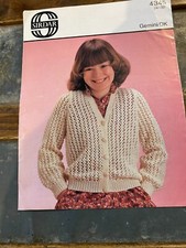 Sirdar Children's Cardigan Vintage Knitting Pattern Gemini DK 4345