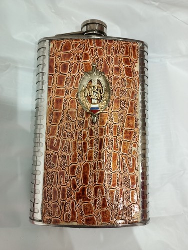 Russian policeman flask - policeman's,