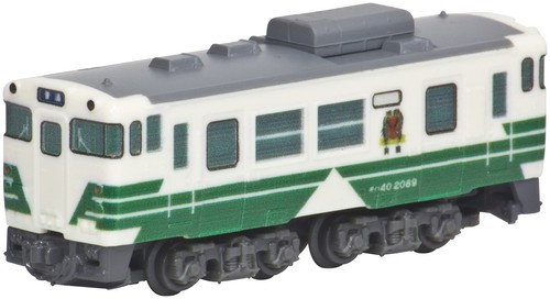 Rokuhan gauge st009 5 - rokuhan, z