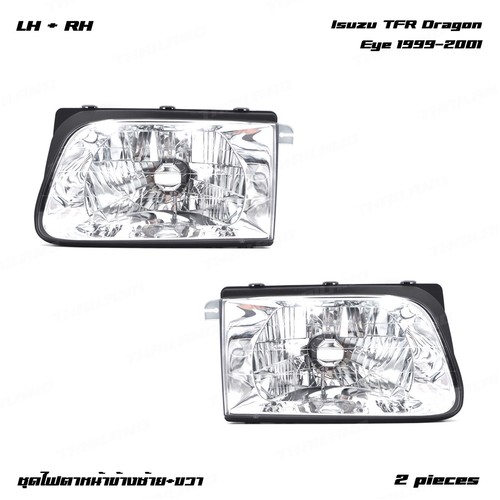 Fits isuzu tfr dragon - fits,