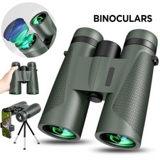 12X42 Military Zoom Binoculars