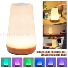 Desk Bedside Rechargeable