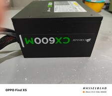 Corsair CX600M Power Supply PSU