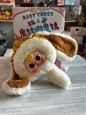 Baby Three The Magic Mirror