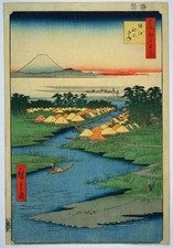 Hiroshige Utagawa  The