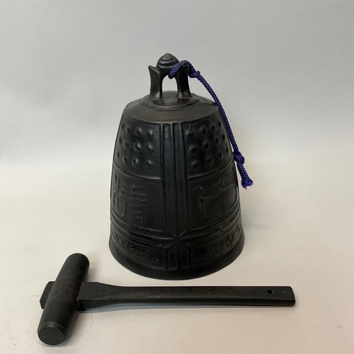 Japanese antique bronze - antique, temple
