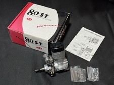 Yamada 80st stroke - stroke, short