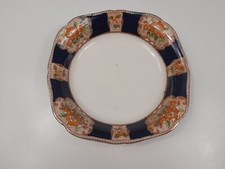 Hollinshead & Kirkham QUEBEC