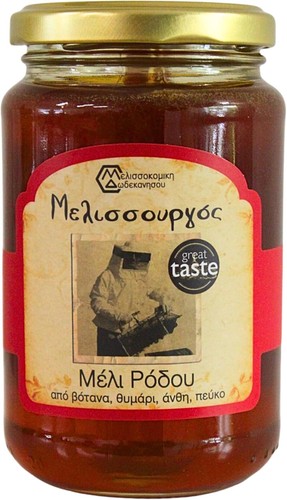 Melissokomiki dodecanese - melissokomiki,