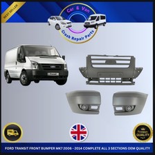 FORD TRANSIT FRONT BUMPER MK7