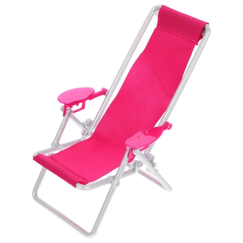Pieces beach chair - pieces,