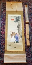 Superb Boxed Chinese Signed Scroll Painting of Couple with Turtles (184x55cm)