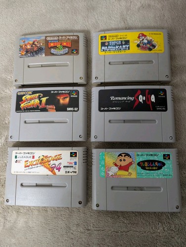 Nintendo vintage japanese - nintendo,