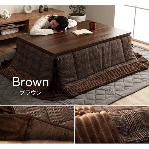 Ikehiko kotatsu futon japanese - ikehiko,