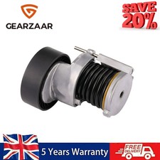 Fan Aux Belt Tensioner Pulley