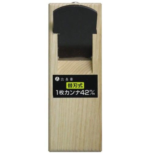 Japanese rokube wood block - rokube,