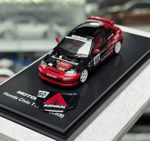 Civic type r - 1:64,