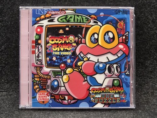 Namco game sound - game,