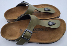Birkenstock Textured Khaki
