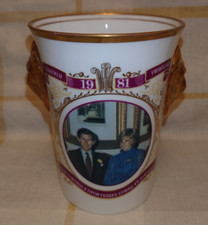 Lion Head Beaker Prince &