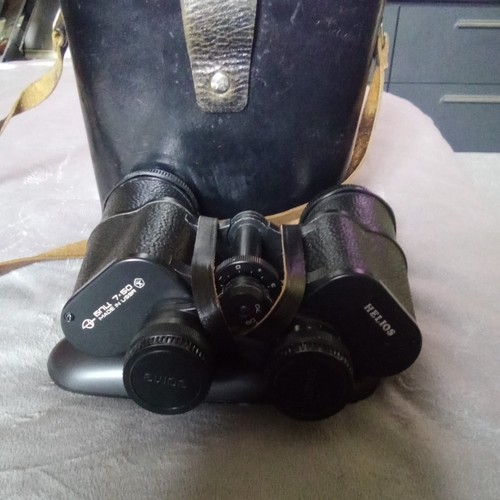 Helios 7x50 fully coated porro - fully,