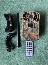 4x Bestguarder SG-999M 12MP