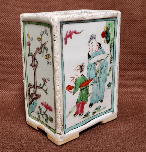 Chinese 18th century yongzheng - chinese,