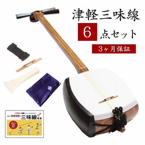 Tsugaru shamisen beginner - shamisen,