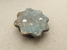 German M17 Base Cap WW1 Relic