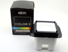 Meopta 35mm Mixing Chamber -