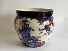 Antique victorian kioto - victorian,