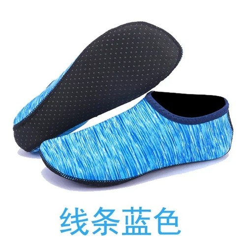 Womens mens kids quick - kids, dry