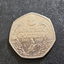 This Is Rare! This Is Rare 50p