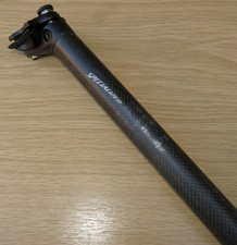 Specialized Carbon Alloy