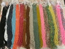 African Waist Beads slim Figure Shaping Bikini. On twine / string / thread