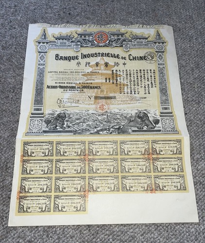 500 francs banque industrielle - 500,