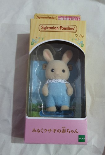 Sylvanian families milk - families, rabbit