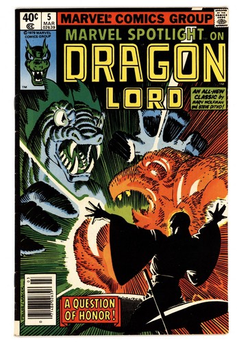 Marvel spotlight 5 - 2), #5
