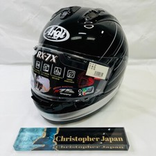 Arai RX-7X Corsair-X HONDA