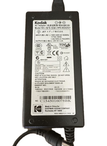Kodak adapter model no - kodak, ac