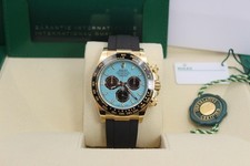 Rolex daytona 126518ln - rolex, yellow