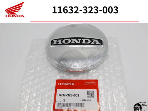 Honda cb500 cb550 - honda,