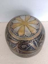 Antique 1800s Indo Persian