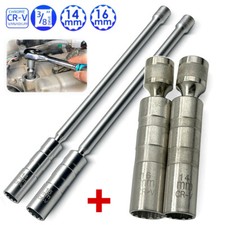 14+16mm Magnetic Thin Wall