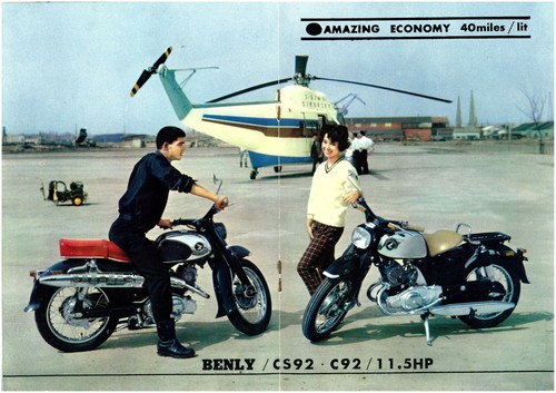 Honda brochure c92 ca92 cs92 - honda,