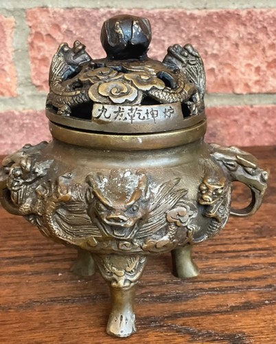 Vintage chinese bronze - vintage,