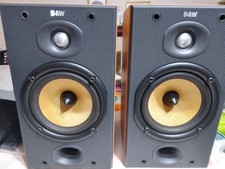 Bowers & Wilkins DM 601 s2