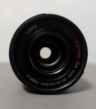 Panasonic LUMIX G Vario